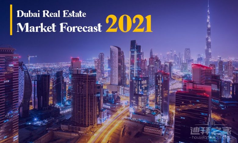 Development of Real Estate Market in Dubai