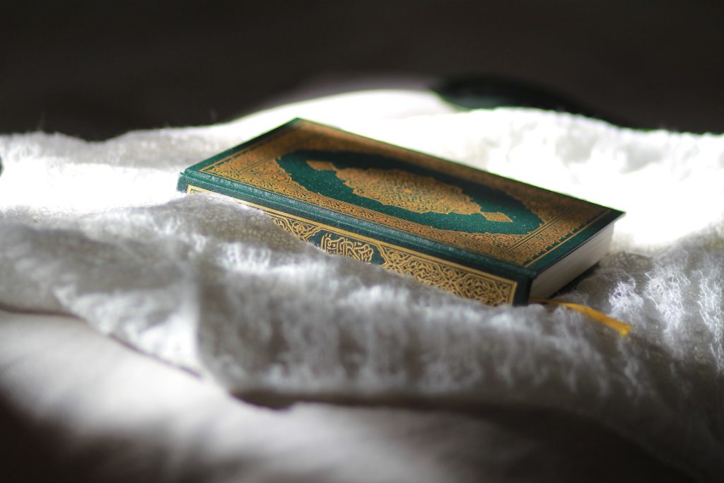 learn Quran online
