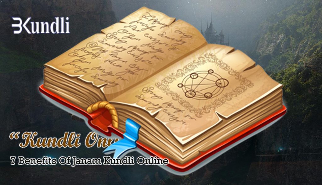 Janam Kundli Online